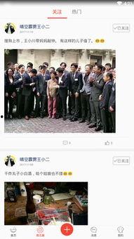 吃瓜资源分享网,海量资讯一网打尽